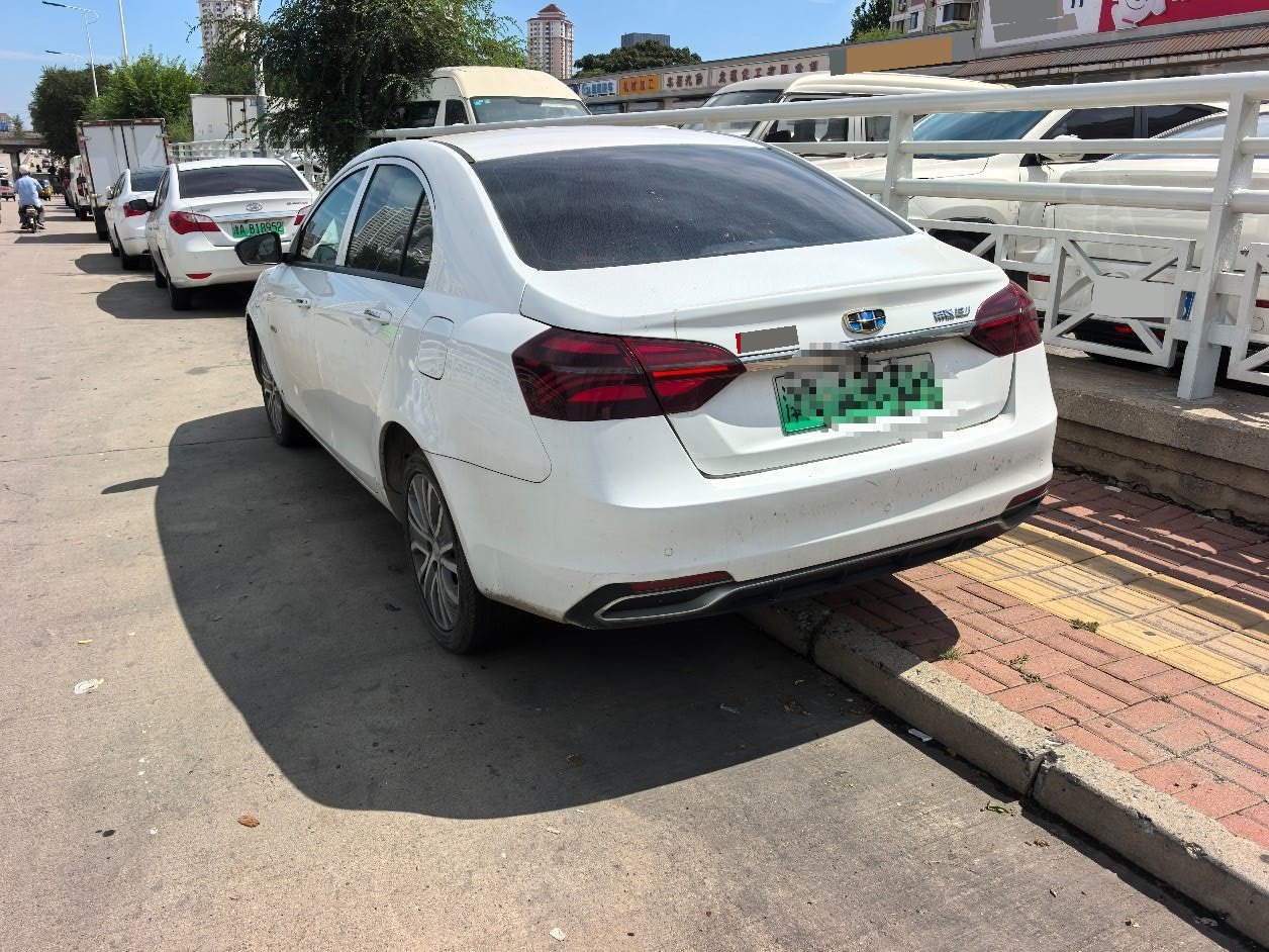 GEELY Emgrand New Energy 2018 car image #3