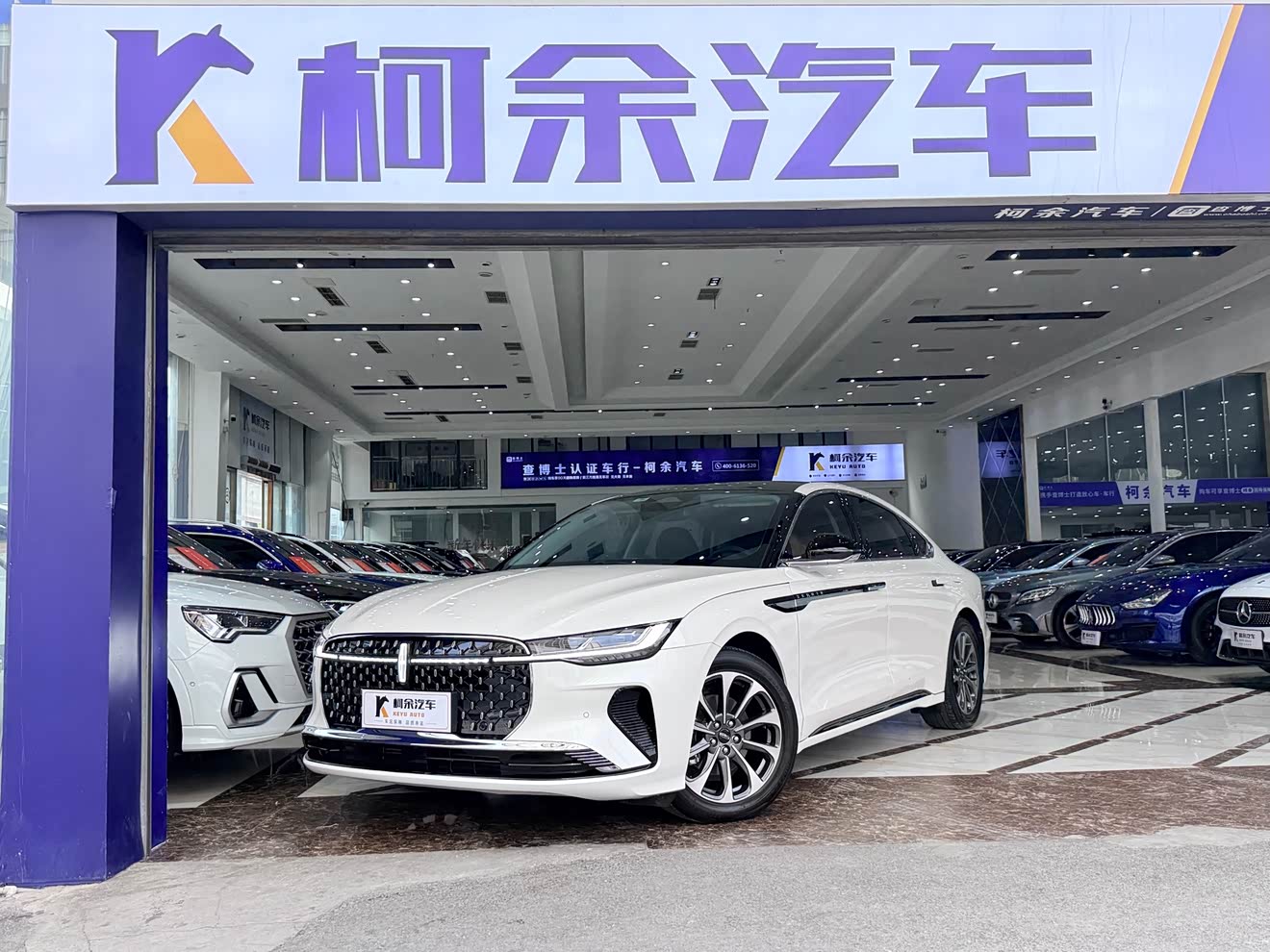 Changan 2023 car image 