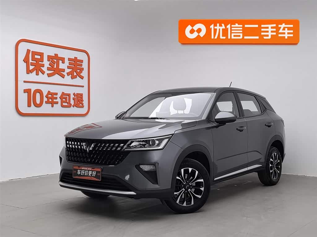 Wuling Xingchi 2023 Wuling Xingchi 2023 汽车图片
