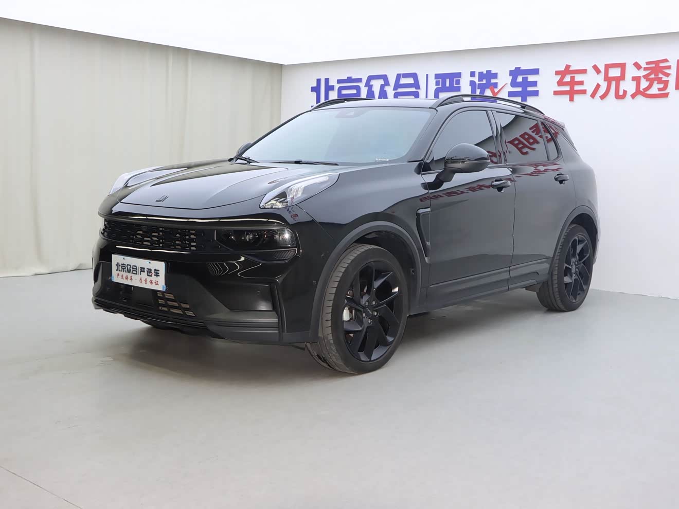 领克 领克01 2022 汽车图片 