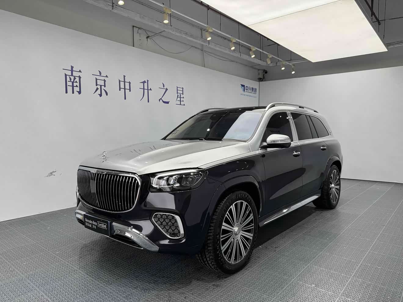 Mercedes-Benz Maybach GLS 2024 car image 