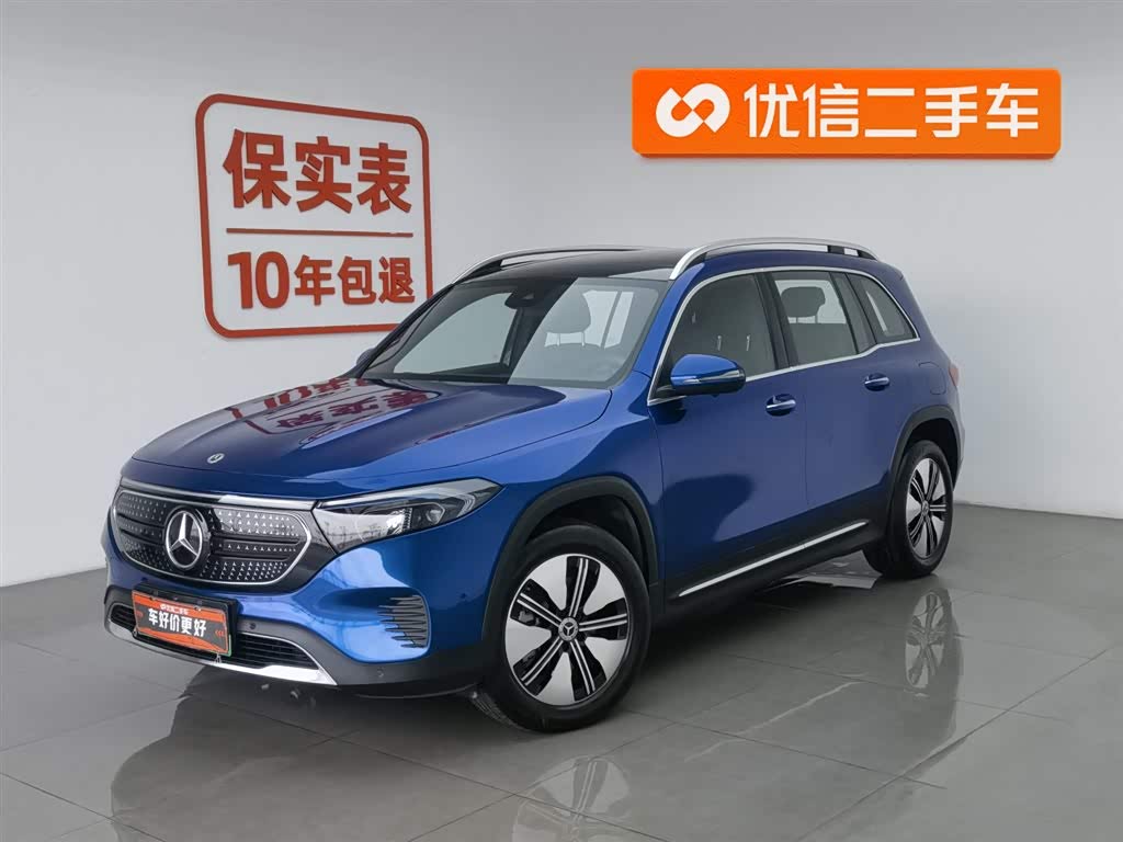 Mercedes-Benz EQB Class 2023 car image 