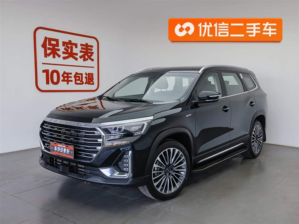 Jetour X90 PLUS 2023 immagine di auto 