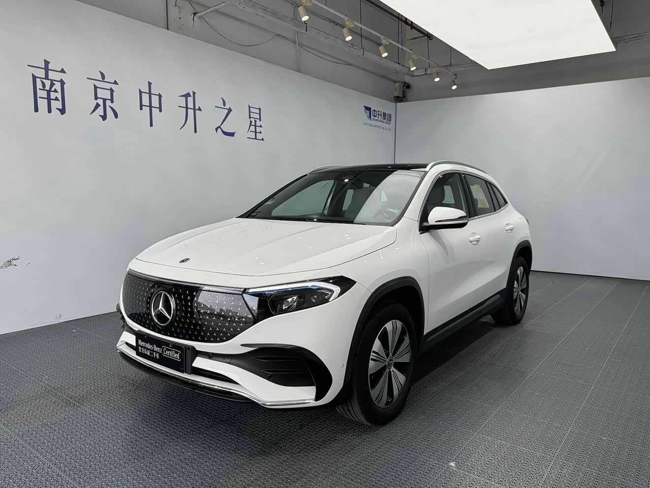 Mercedes-Benz EQA Class 2025 immagine di auto 