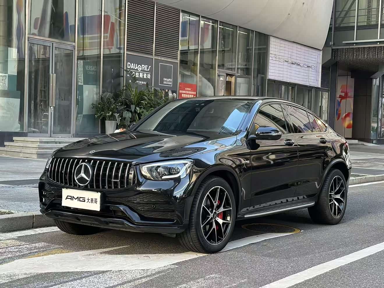 Mercedes-Benz GLC Coupe AMG 2021 Mercedes-Benz GLC Coupe AMG 2021 car image