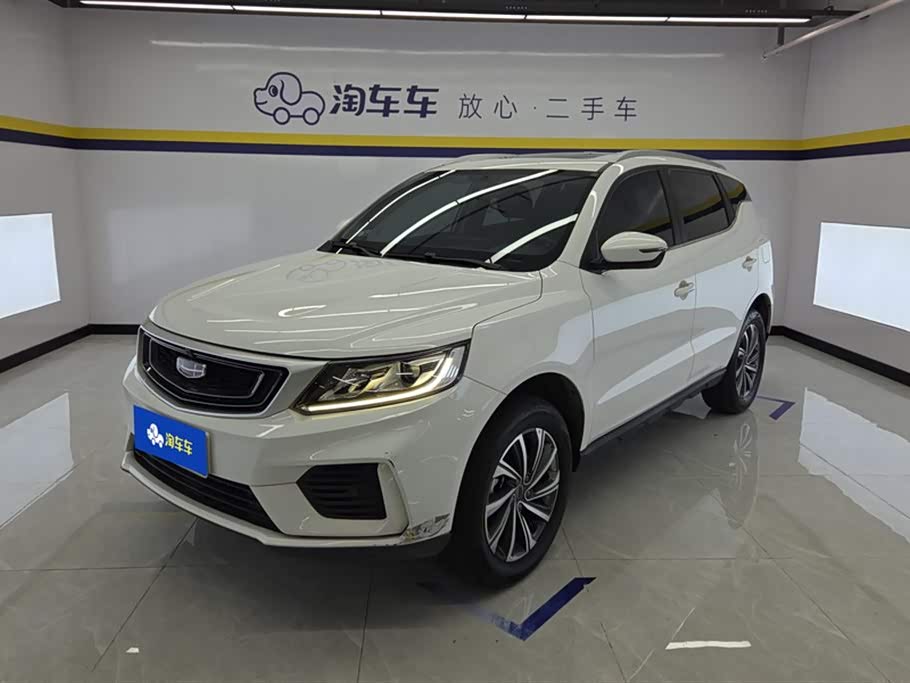 GEELY Vision X6 2020 car image 