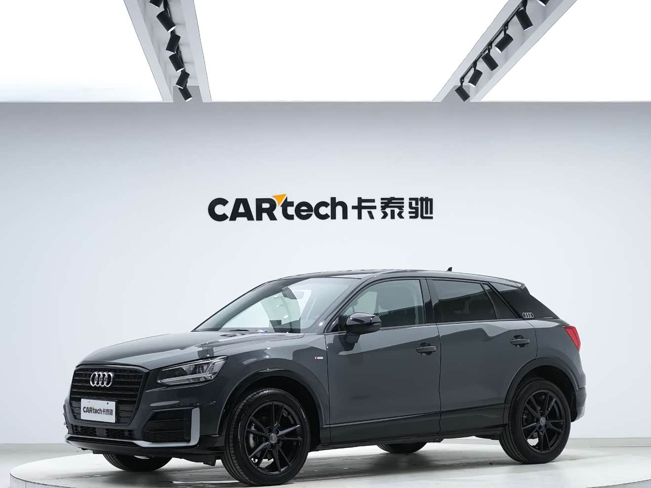 Audi Q2L 2020 car image 