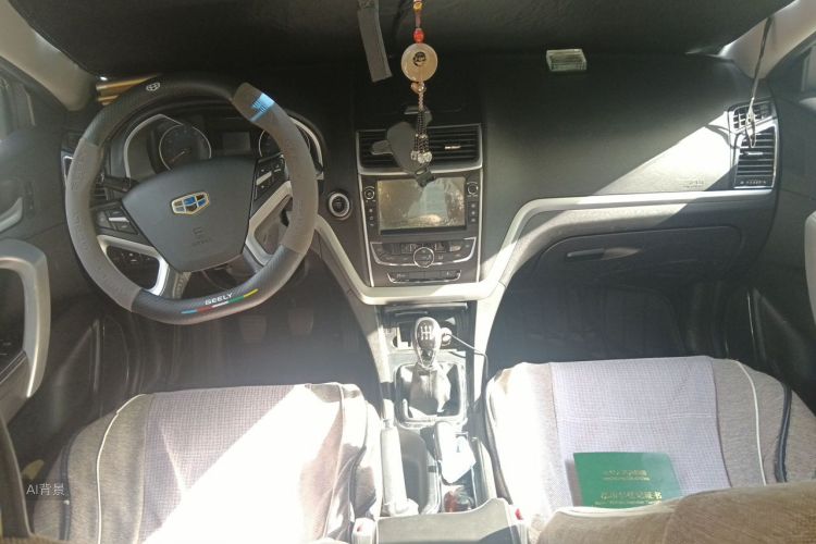 GEELY Emgrand 2016 car image #11