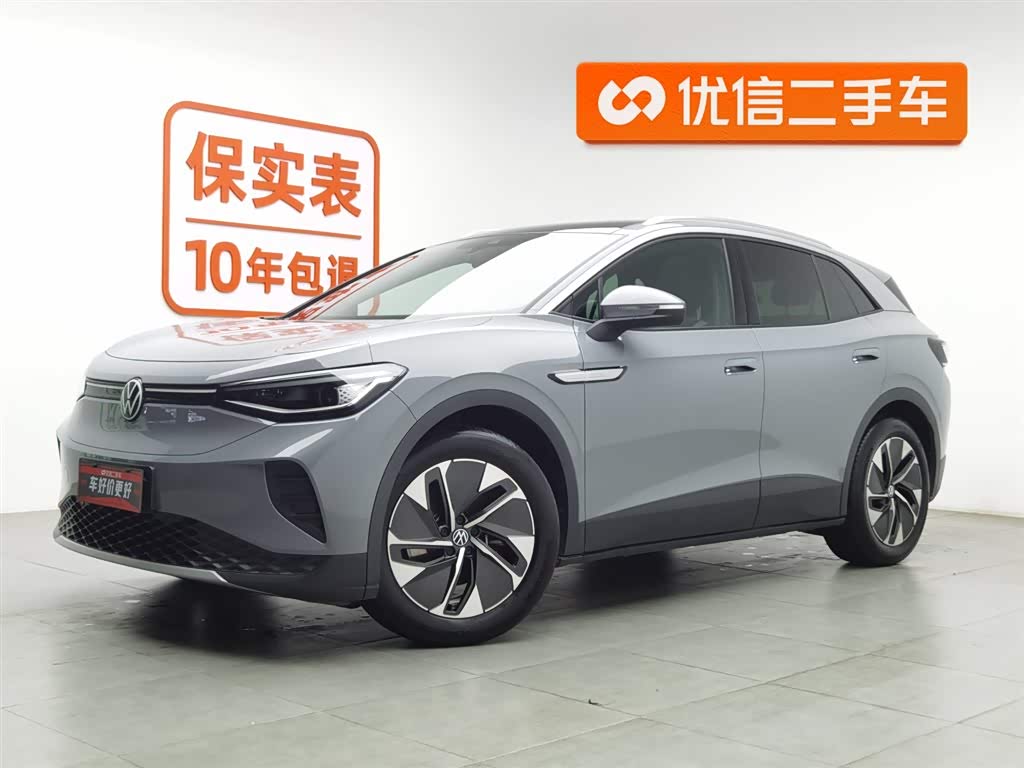 Volkswagen ID.4 Crozz 2023 Volkswagen ID.4 Crozz 2023 car image