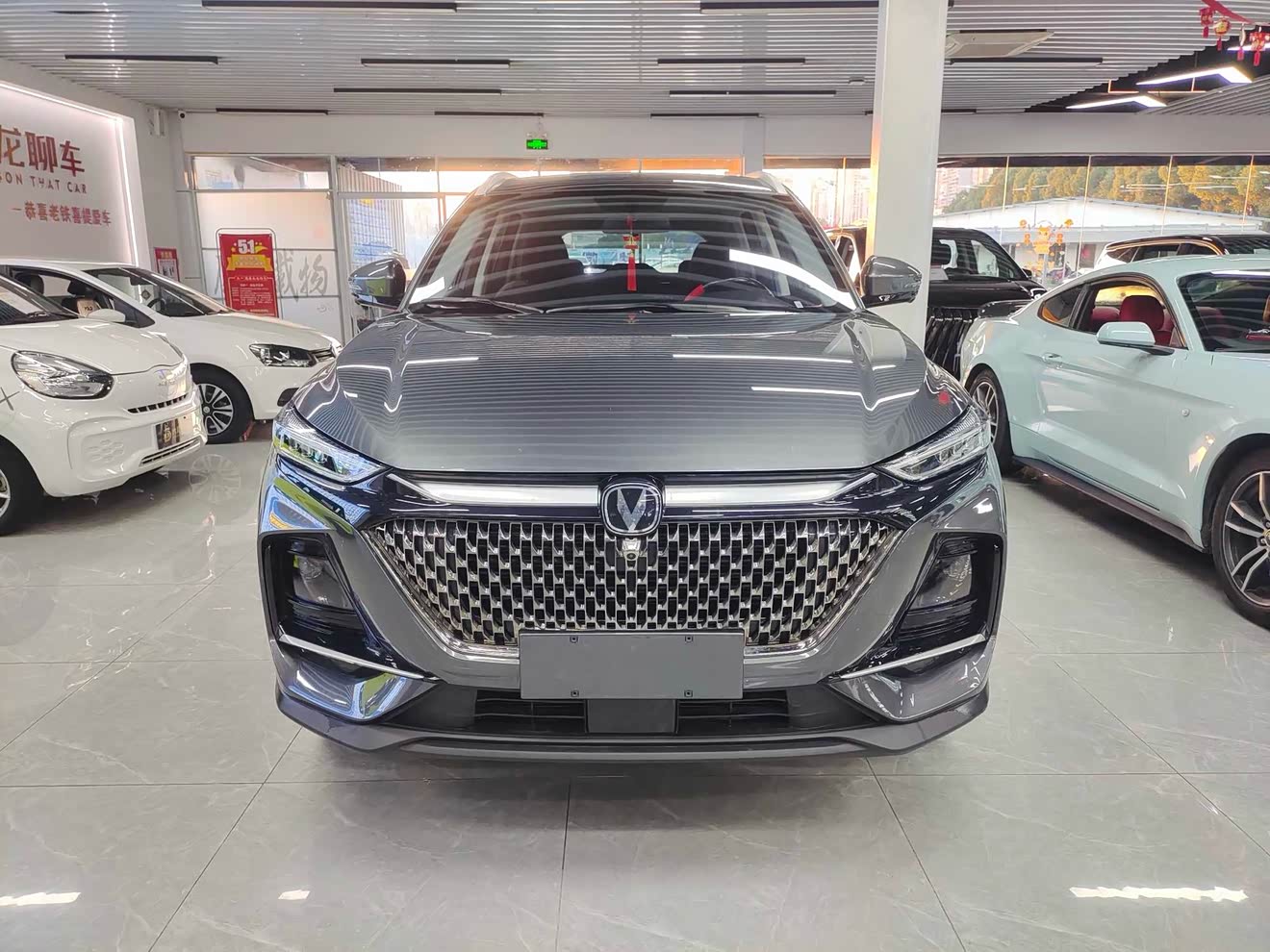 Changan X7 PLUS 2024 car image 