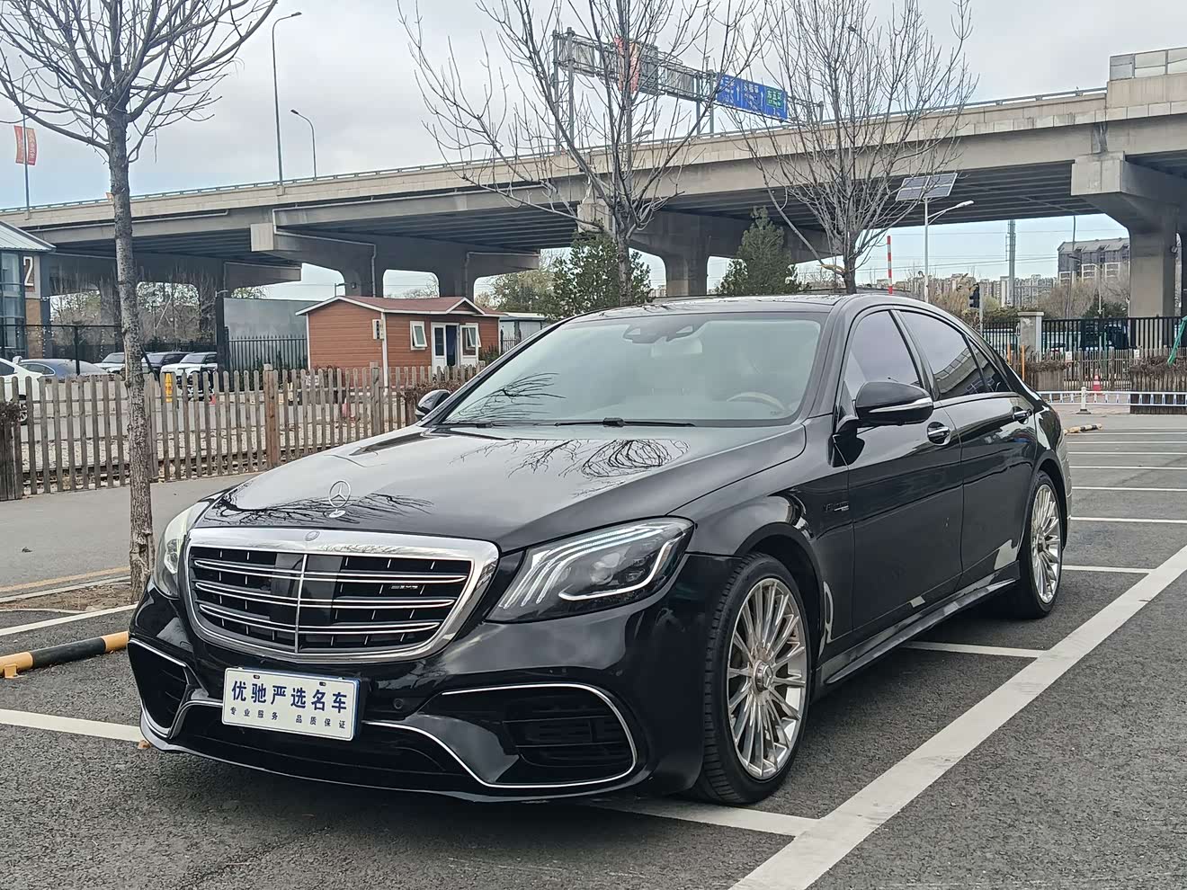 Mercedes-Benz S Class 2015 汽车图片 