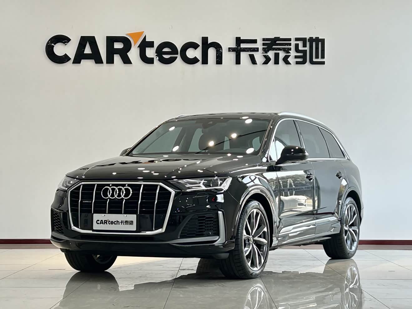 Audi Q7 2023 car image 