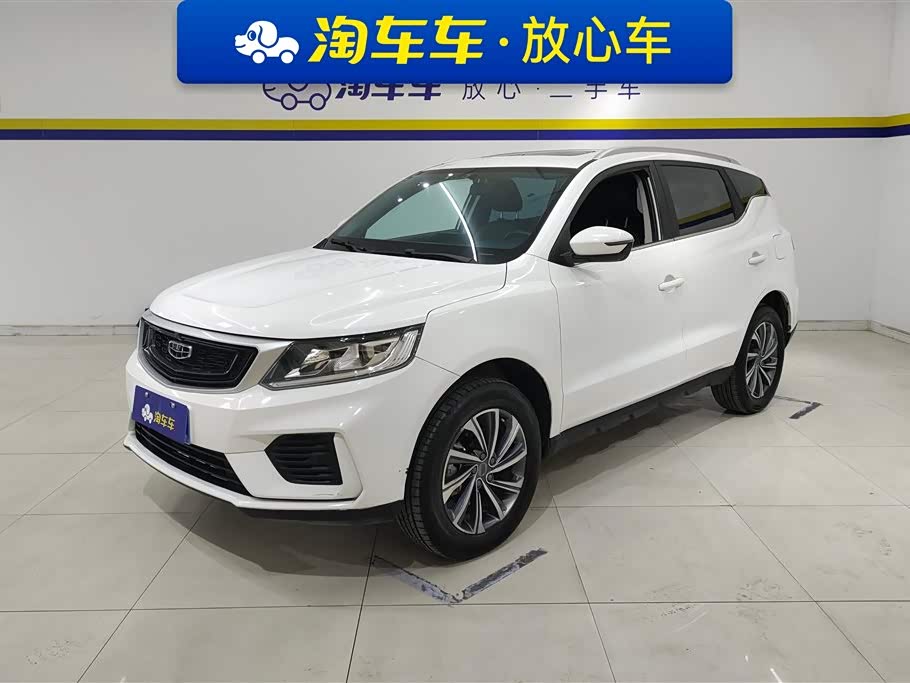 GEELY Vision X6 2021 car image 