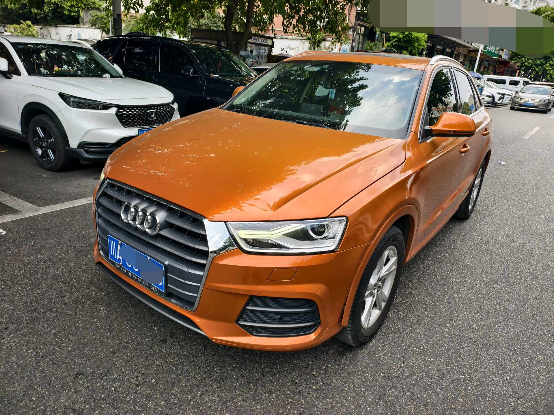 2016 immagine di auto 