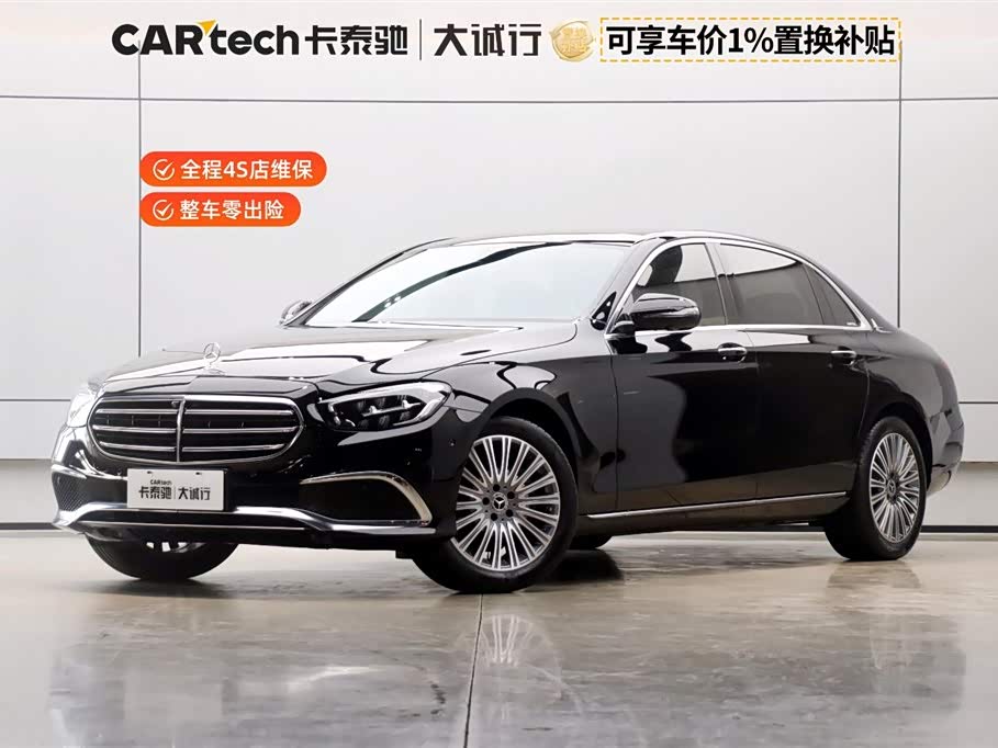 Mercedes-Benz E Class 2021 صورة سيارة 