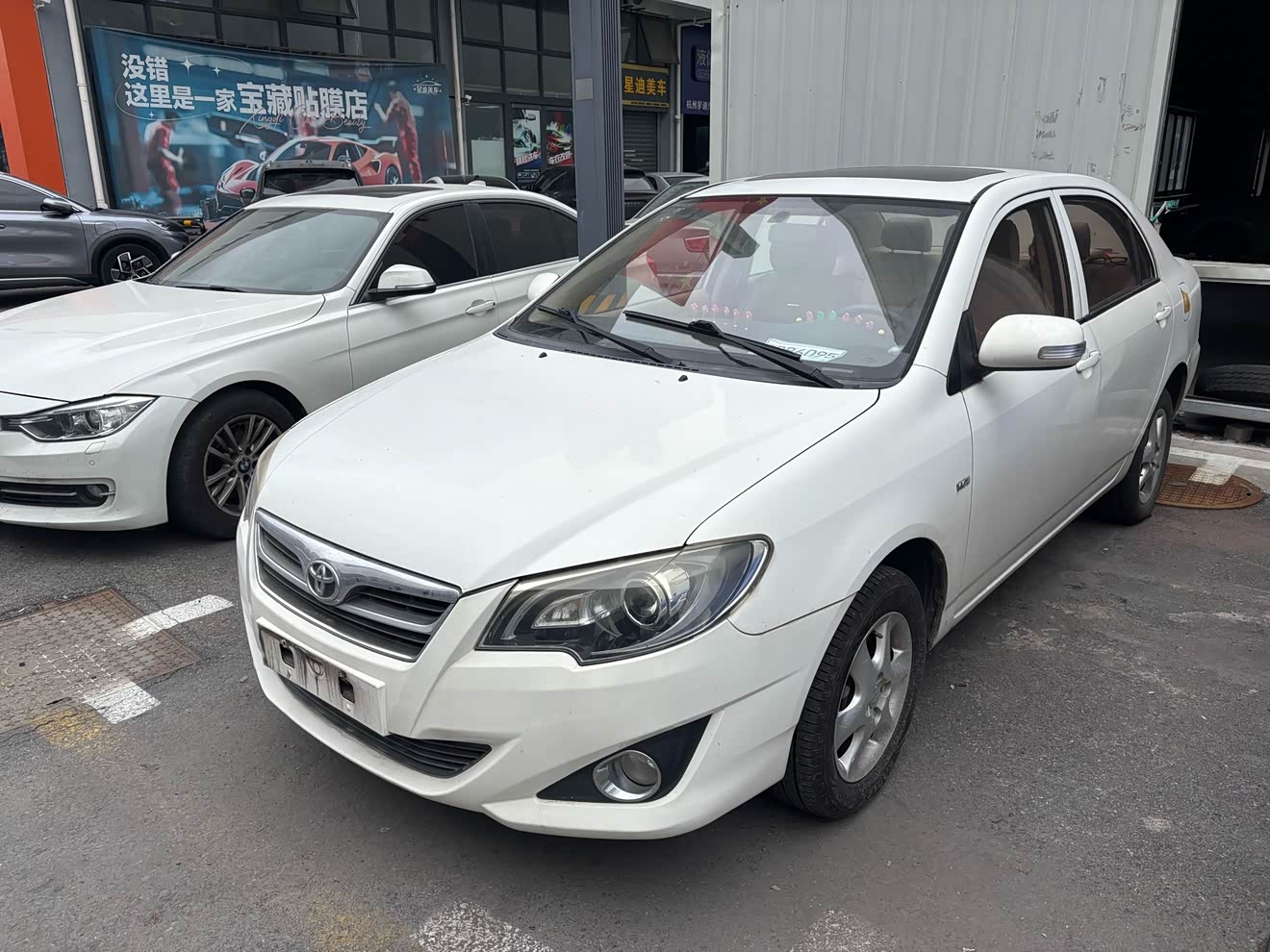 Toyota Corolla (Classic) 2015 Toyota Corolla (Classic) 2015 immagine di auto