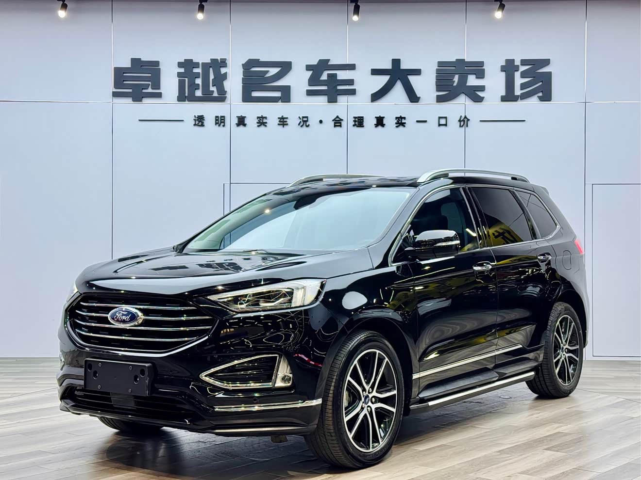 Ford Edge 2020 car image 