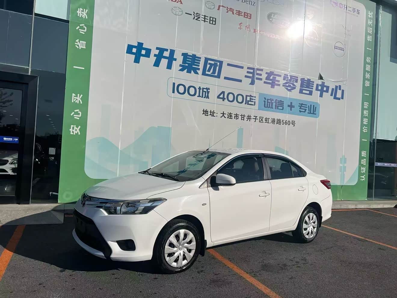 Toyota Vios 2014 car image 