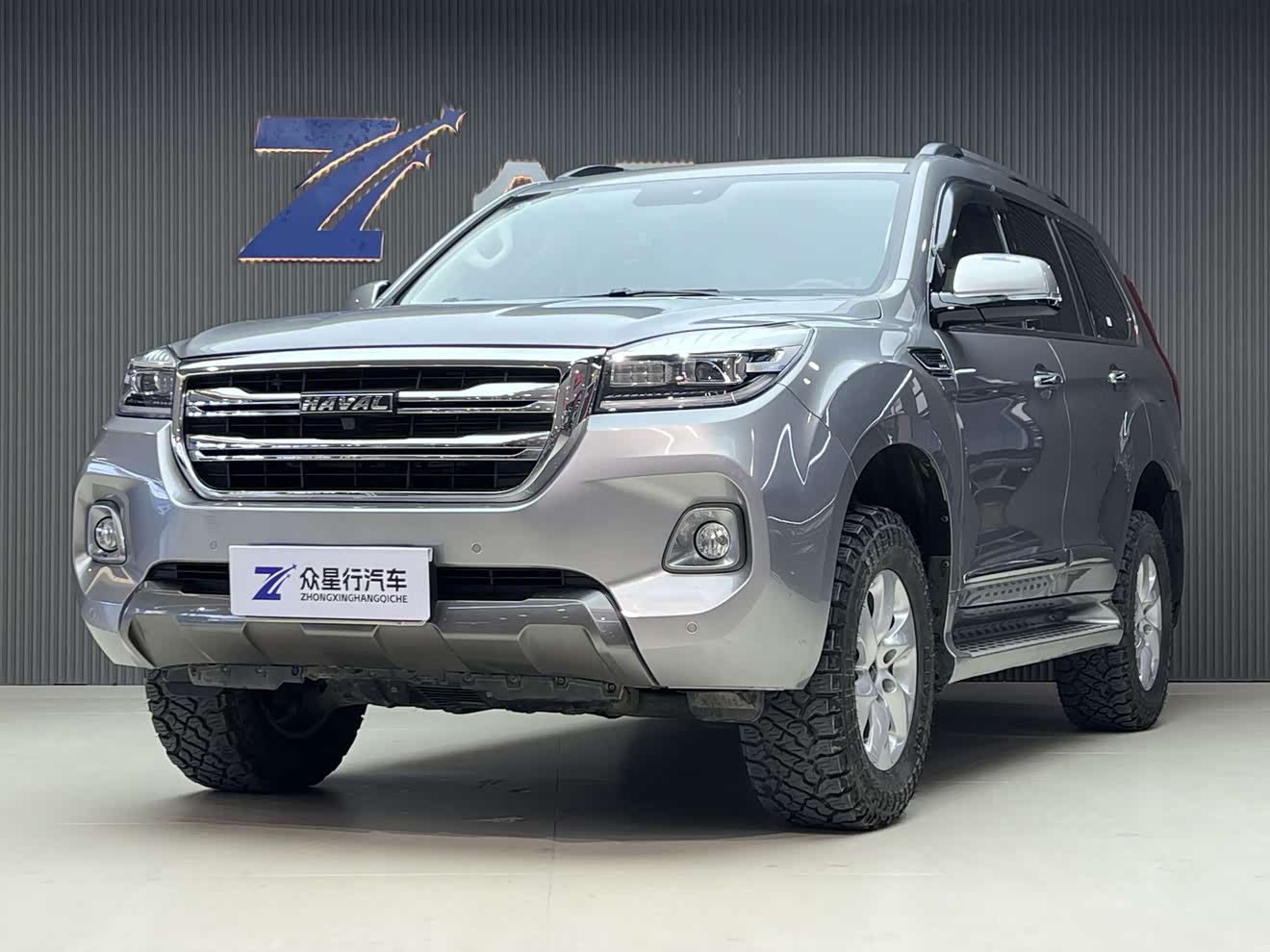 Haval H9 2020 car image 