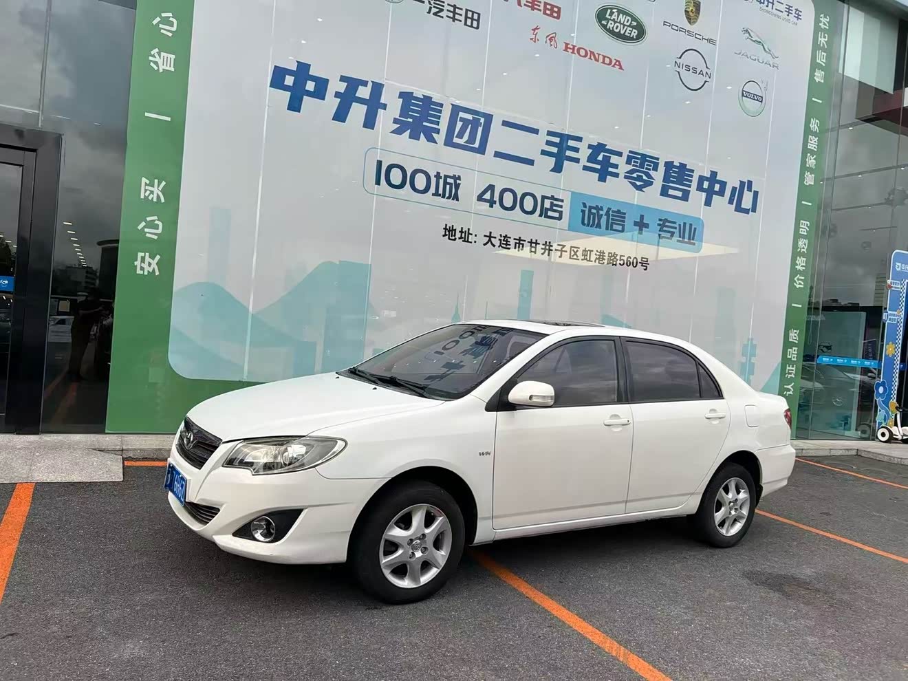 Toyota Corolla (Classic) 2014 Toyota Corolla (Classic) 2014 immagine di auto