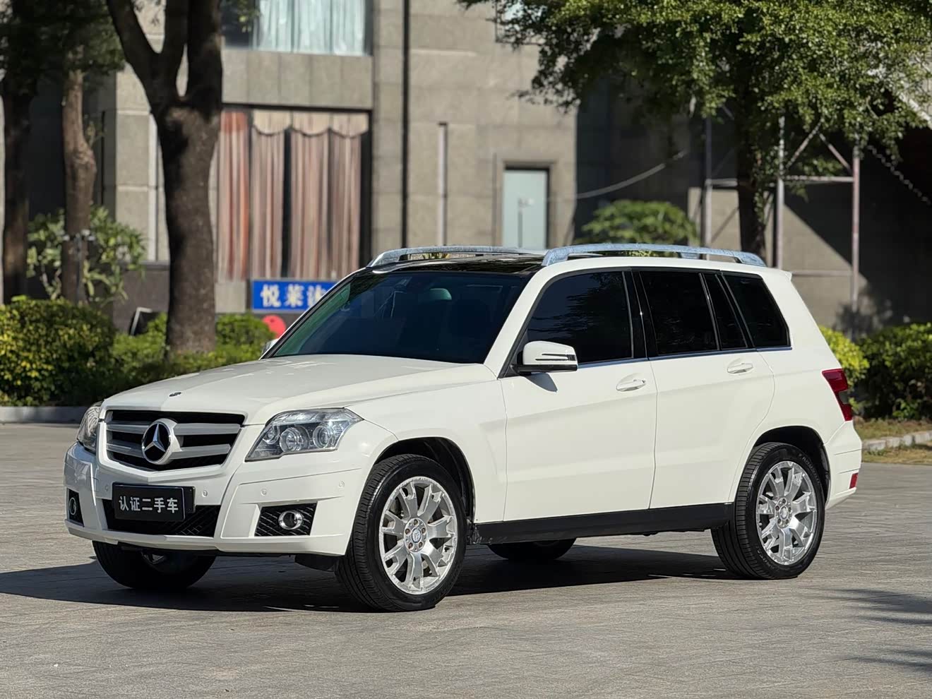 Mercedes-Benz GLK Class (Imported) 2011 Mercedes-Benz GLK Class (Imported) 2011 car image