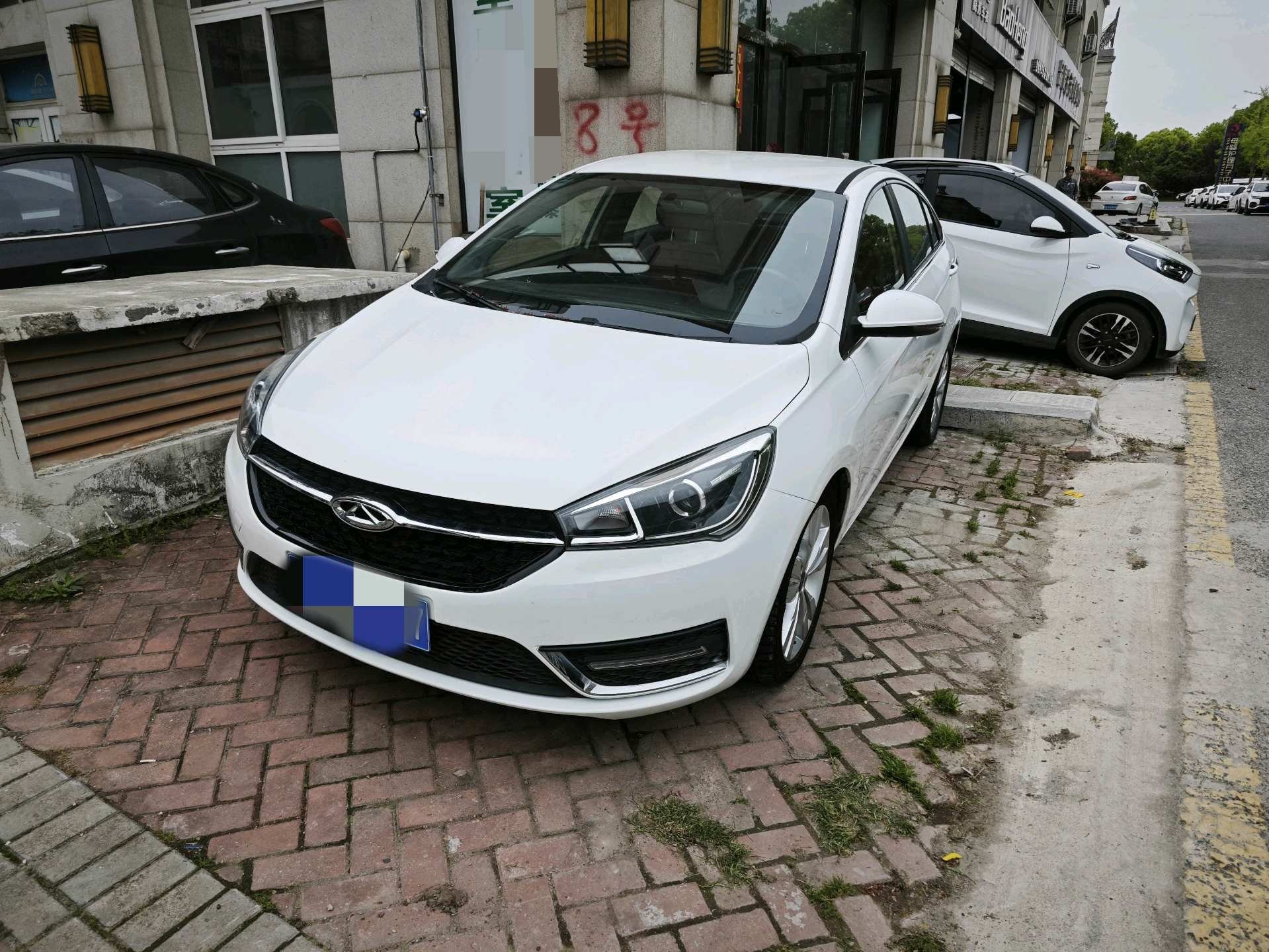 Chery Arrizo 5 2018 汽车图片 