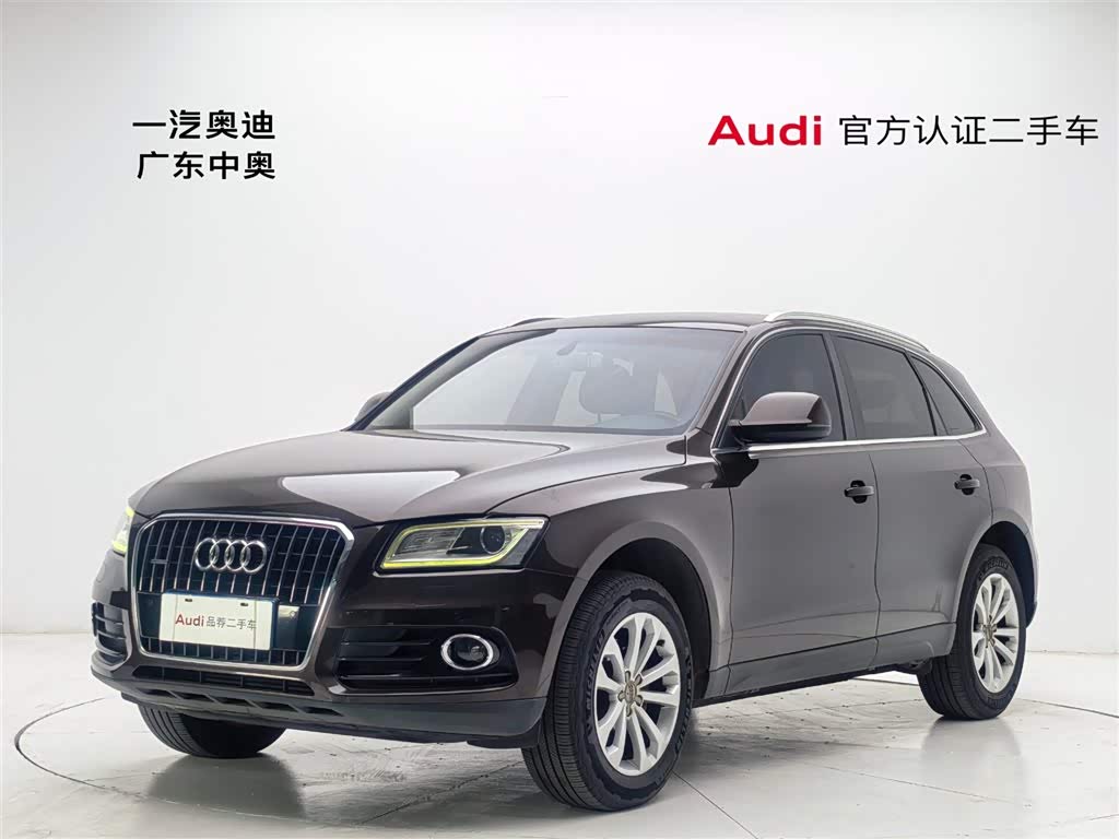 Audi Q5 2015 car image 