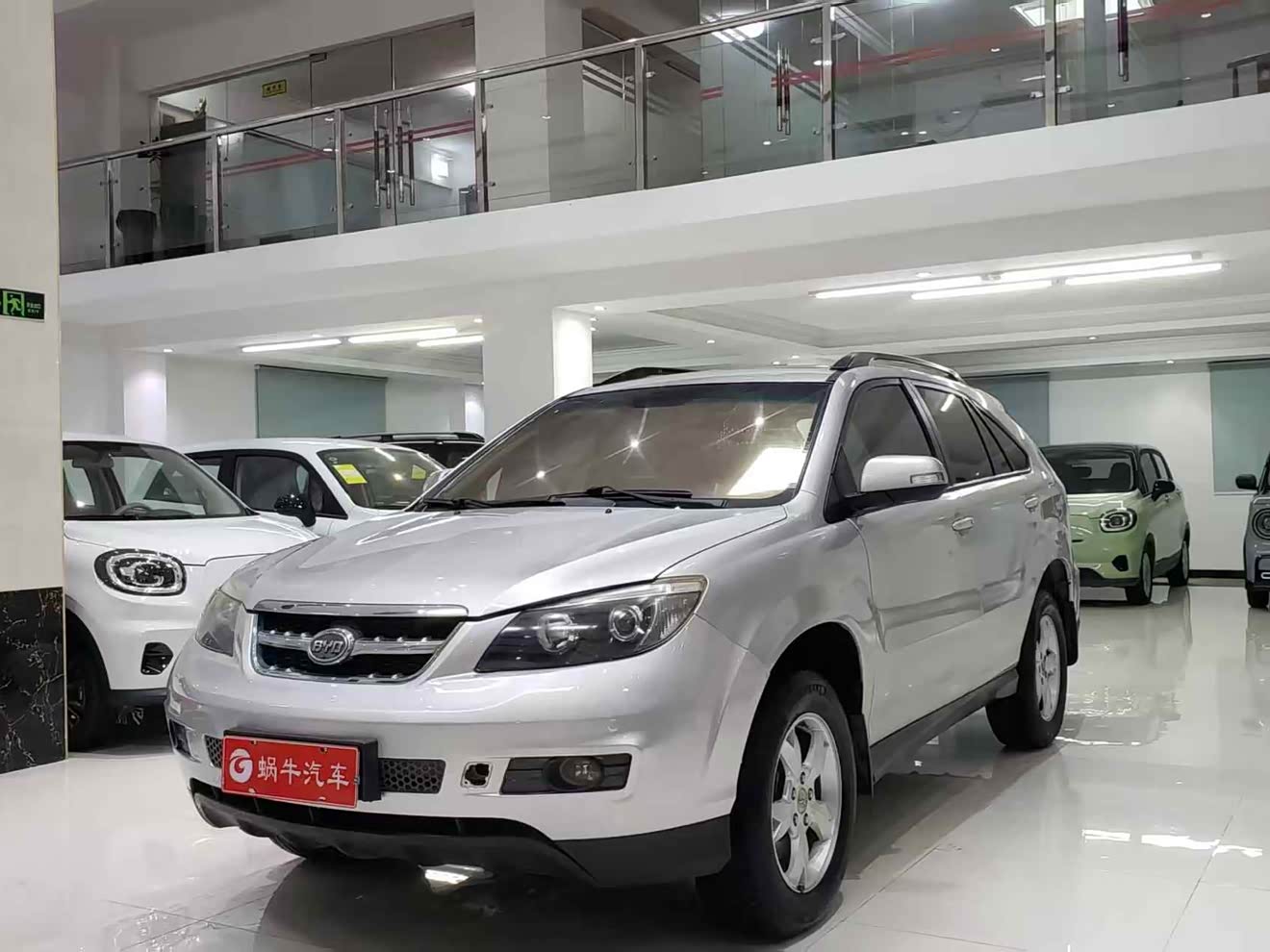 BYD S6 2014 car image 