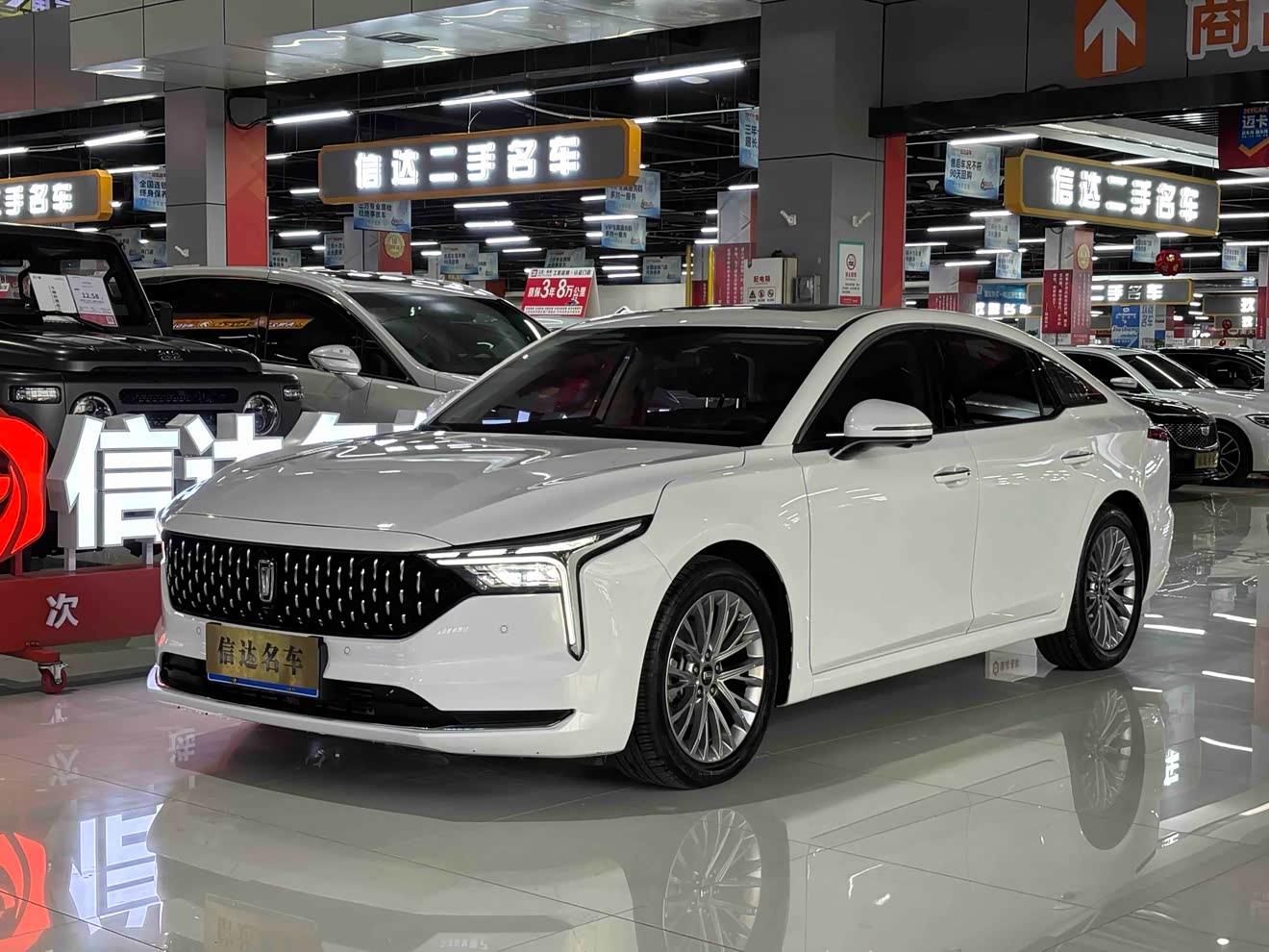 2023 car image 
