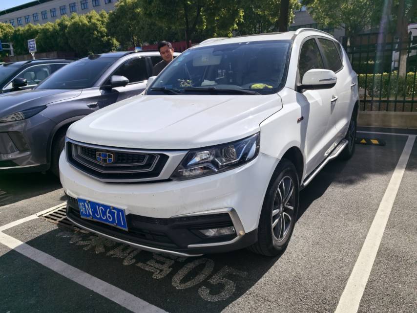 GEELY Vision X6 2019 GEELY Vision X6 2019 car image