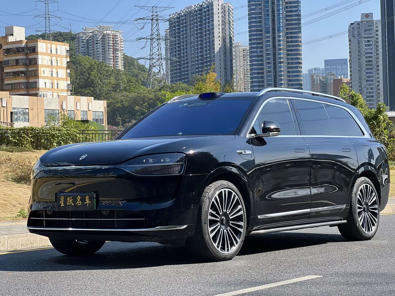 2024 2024 car image