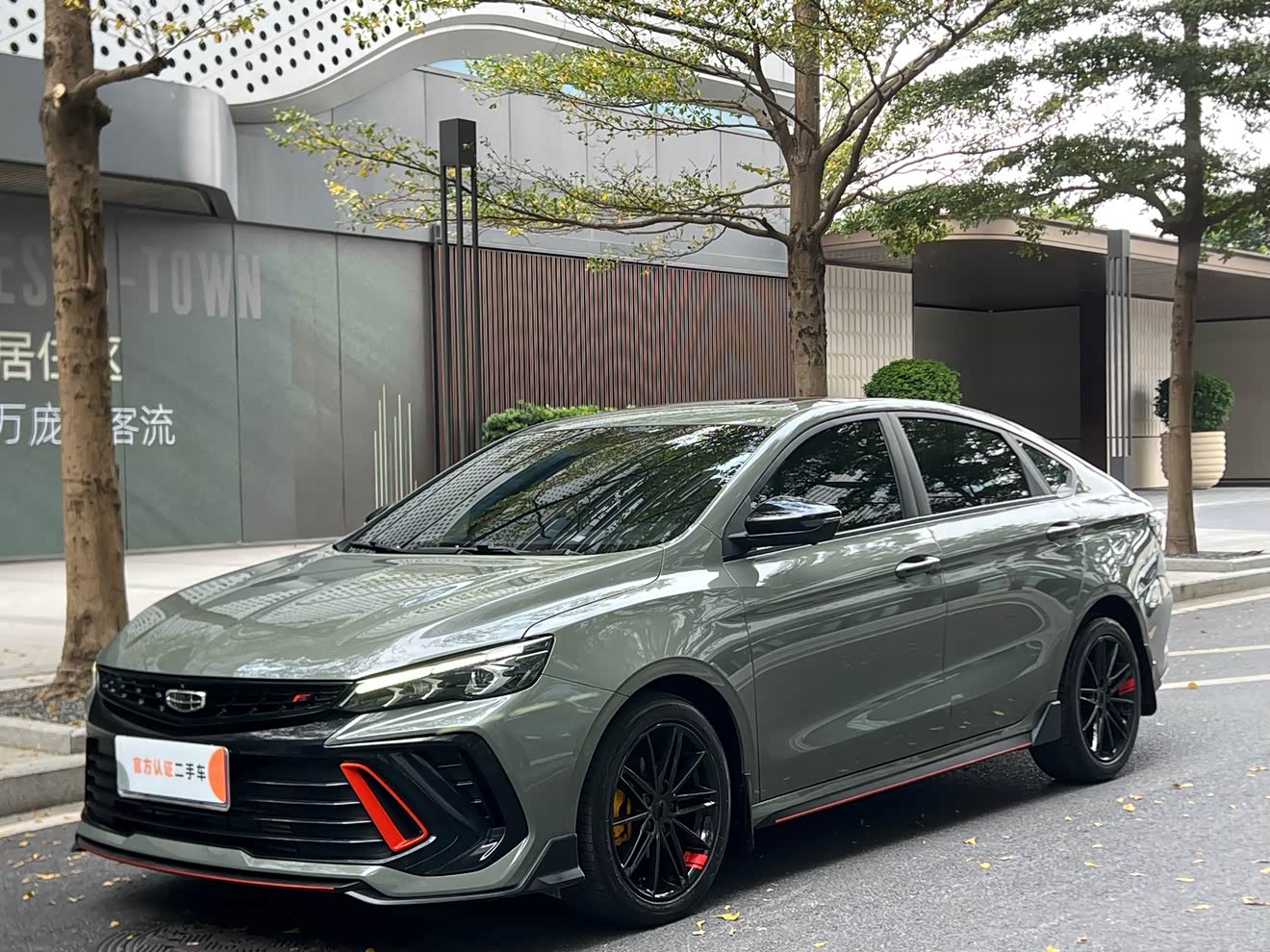 吉利汽车 缤瑞 2022 汽车图片 