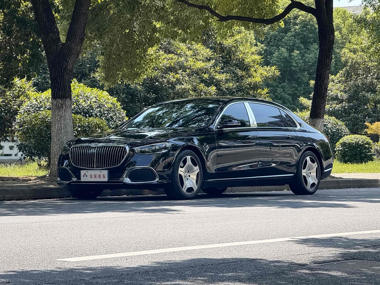 Mercedes-Benz Maybach S Class 2021 car image 