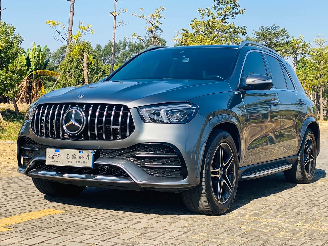 Mercedes-Benz GLE AMG 2020 car image 
