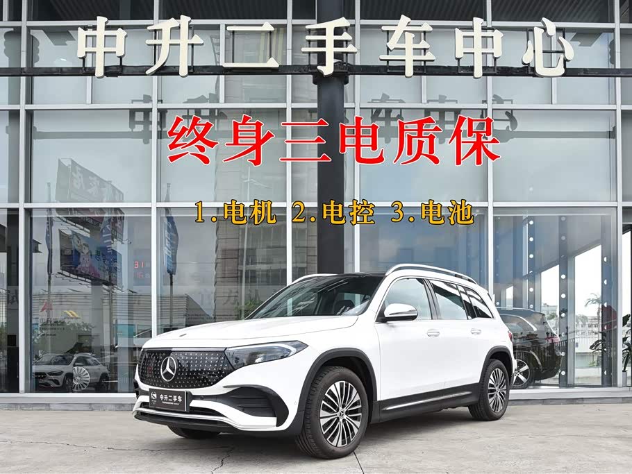 Mercedes-Benz EQB Class 2025 car image 