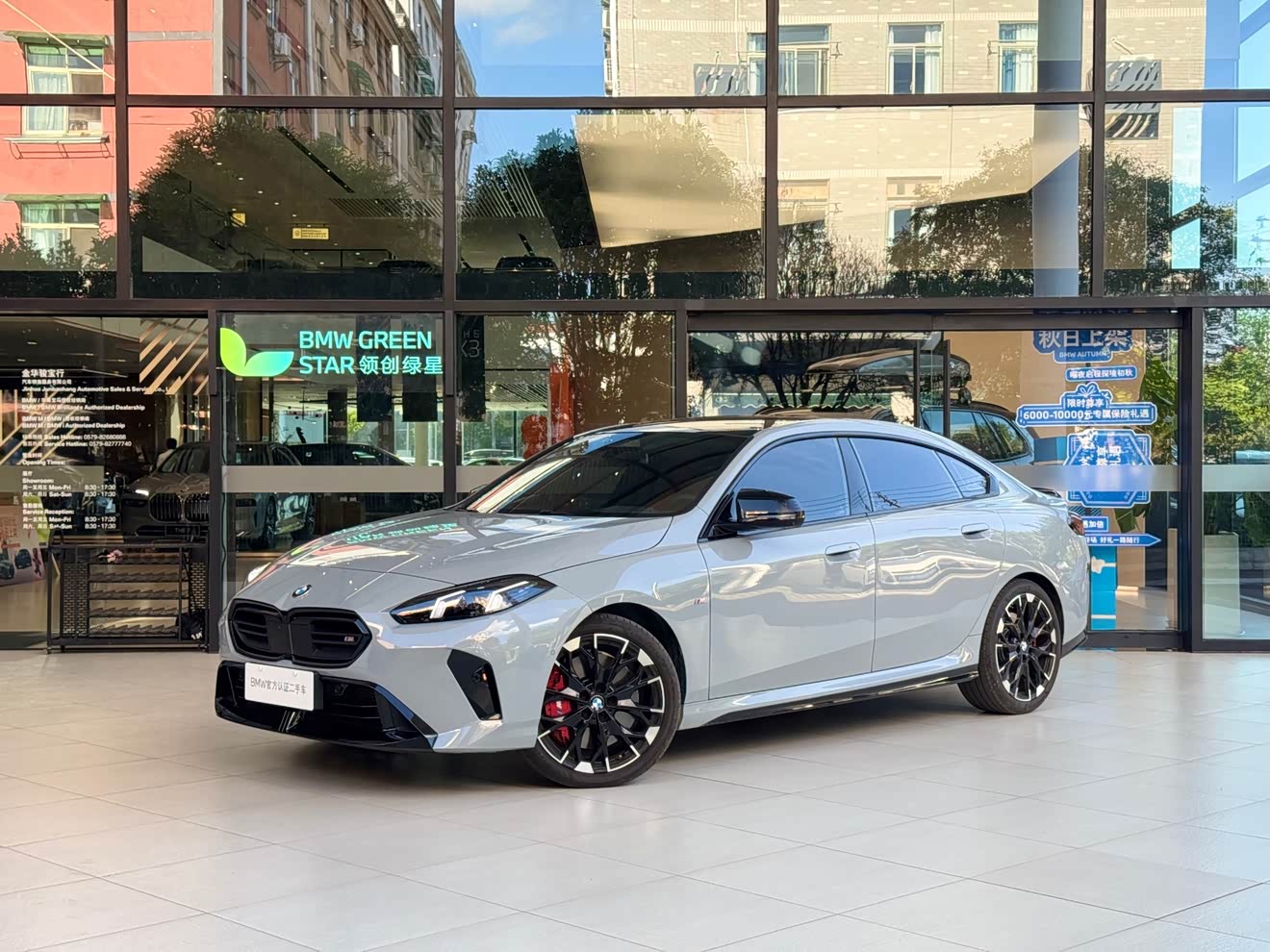 BMW M235L 2025 car image 