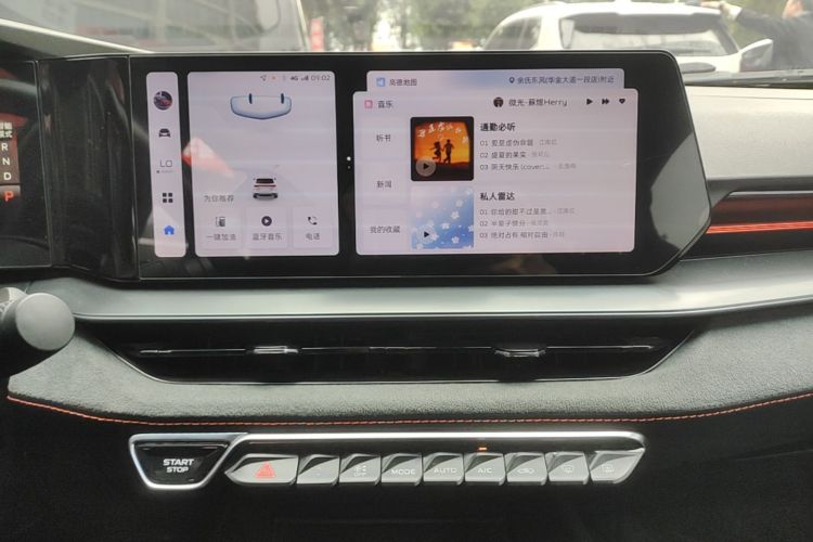 GEELY Binray 2023 #17 GEELY Binray 2023 immagine di auto #17