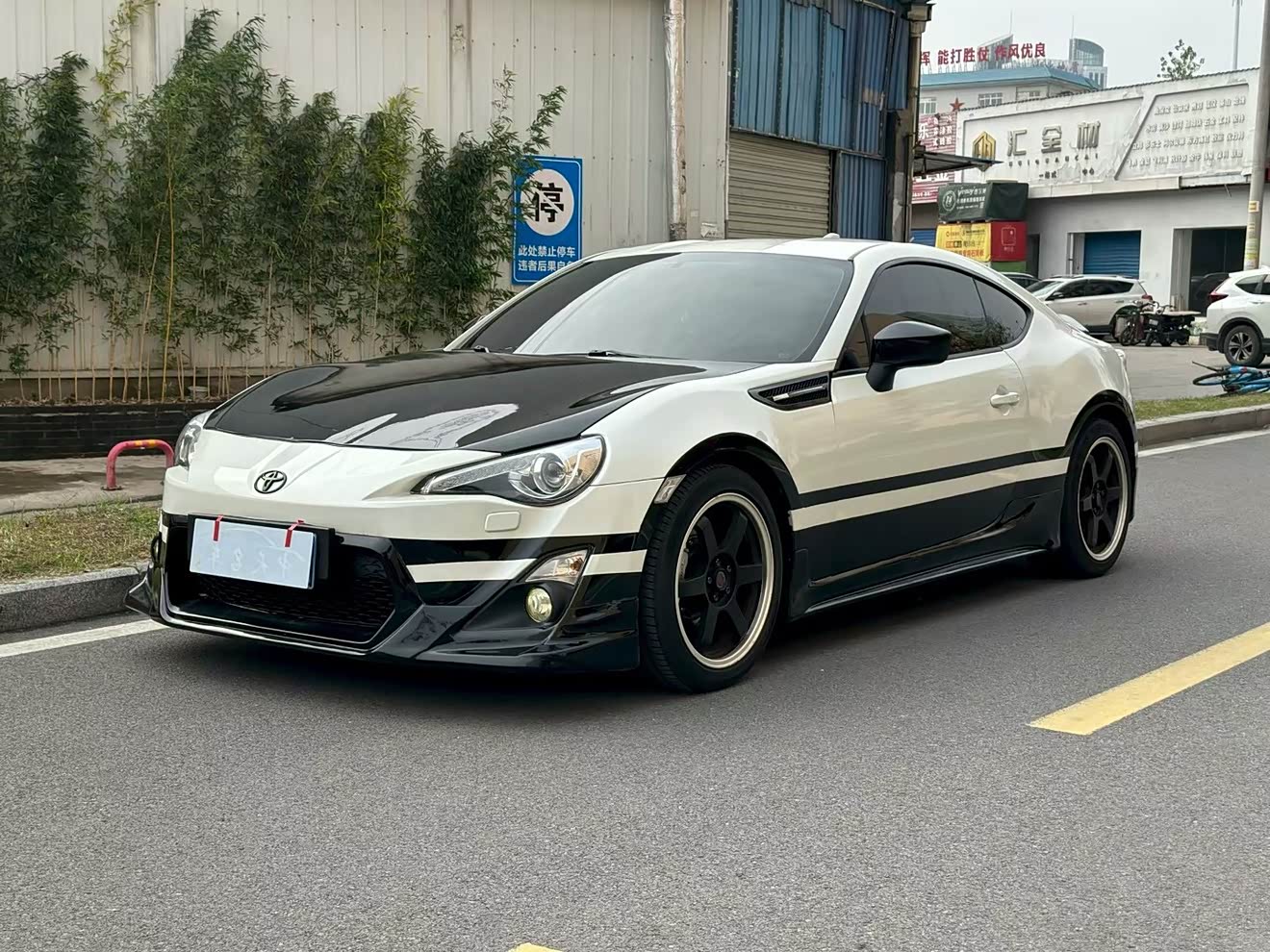Toyota 86 2015 汽车图片 