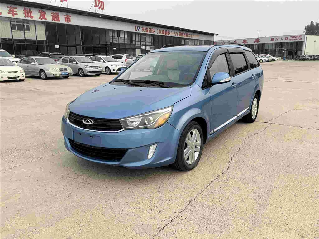 Chery Arrizo M7 2016 car image 