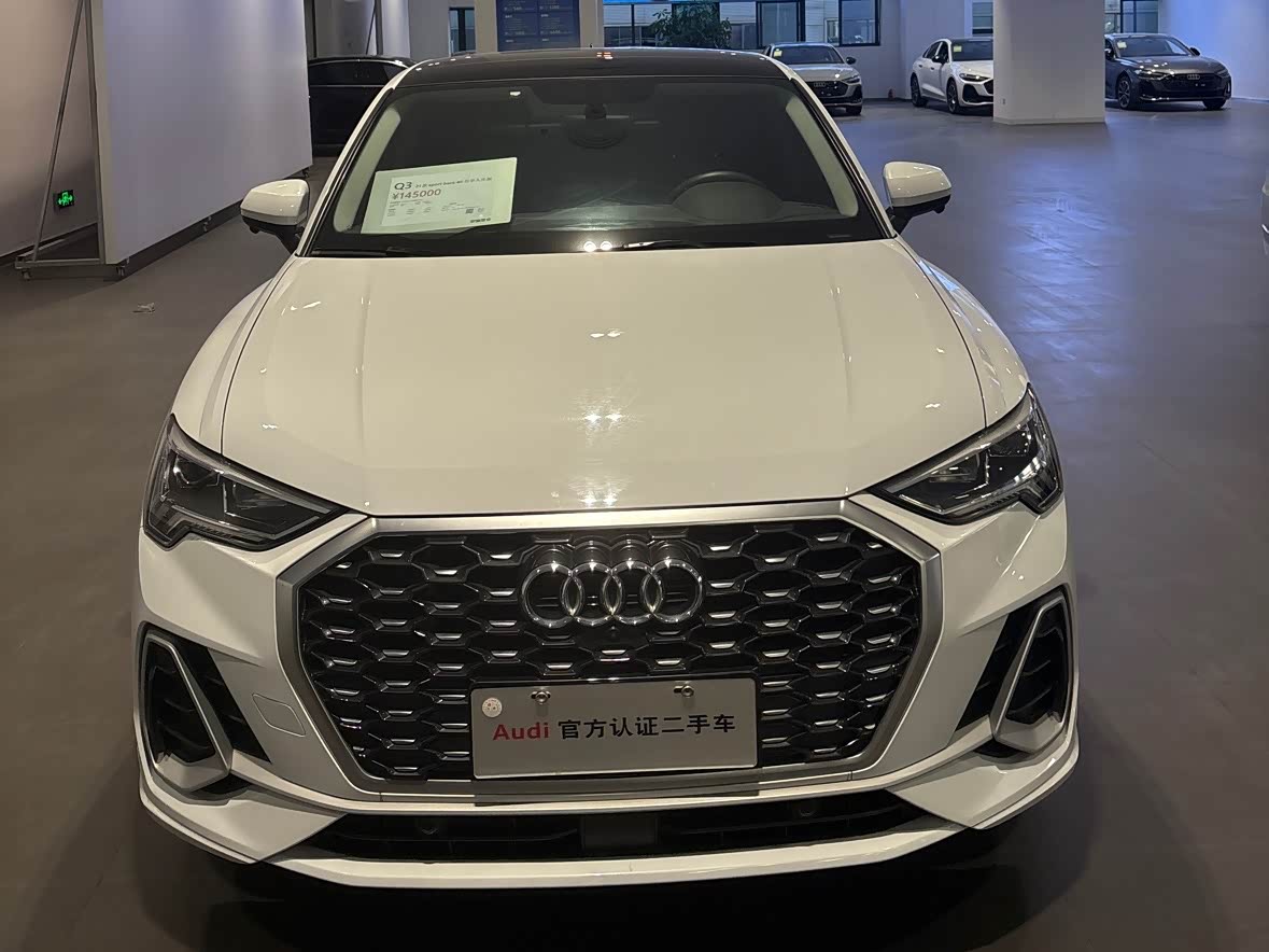 Audi Q3 Sportback 2021 car image 