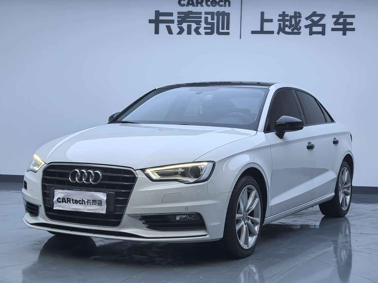 奥迪 奥迪A3 2017 汽车图片 