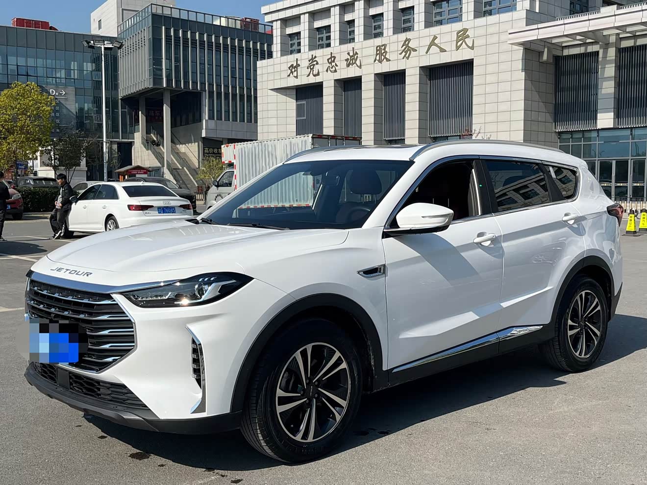 捷途 捷途X70 PLUS 2021 汽车图片 