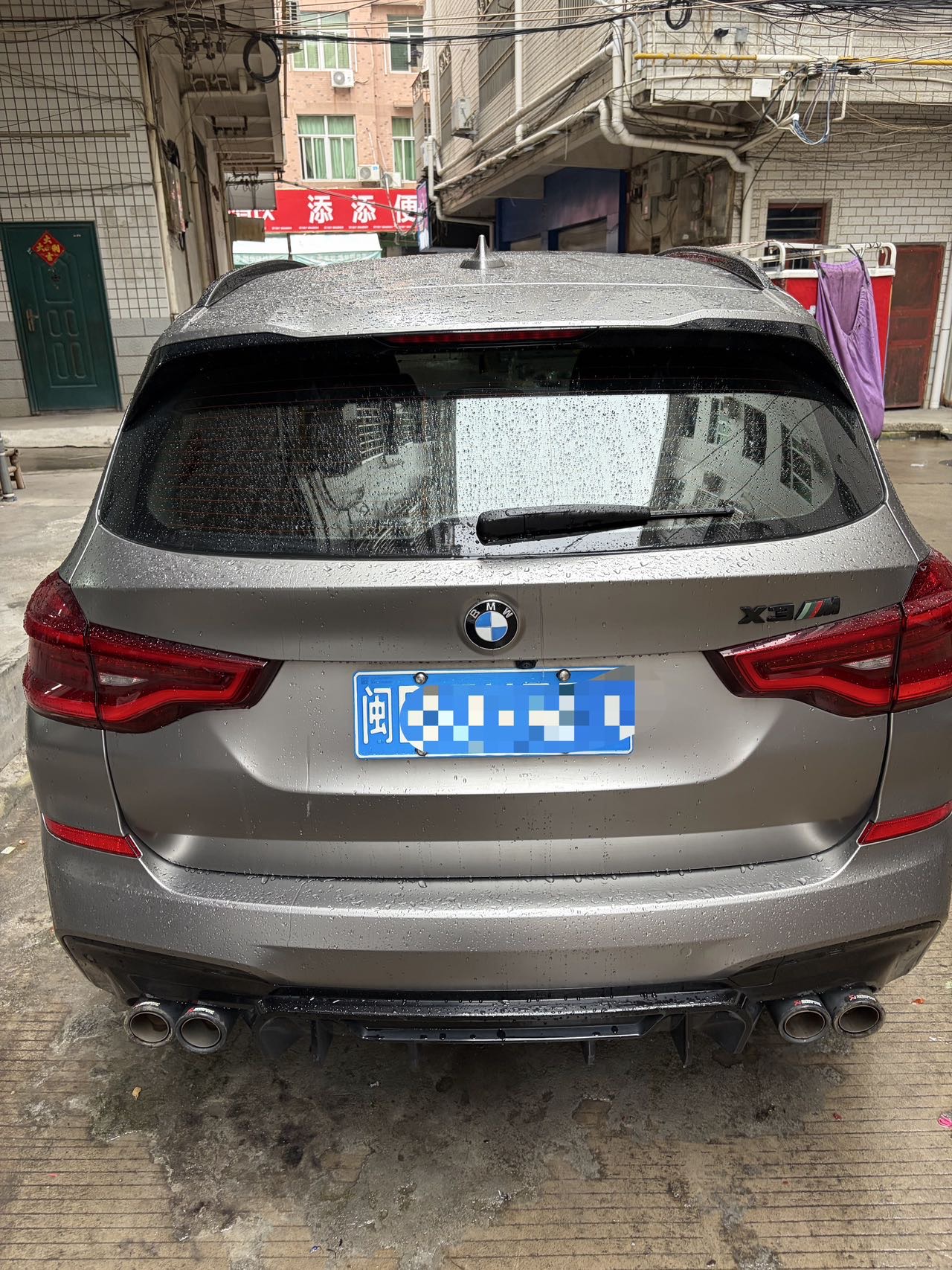 BMW X3 2021 #4 BMW X3 2021 image de voiture #4