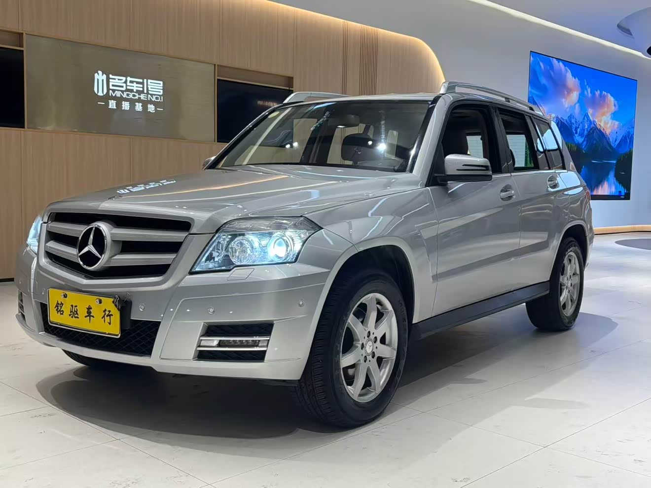 Mercedes-Benz GLK Class (Imported) 2011 Mercedes-Benz GLK Class (Imported) 2011 car image