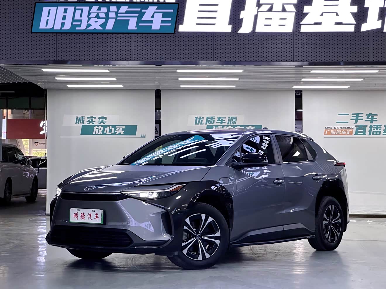 Toyota bZ4X 2023 Toyota bZ4X 2023 immagine di auto