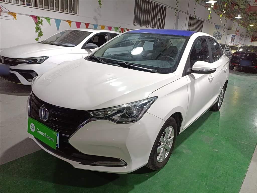 Changan Alsvin 2020 car image 
