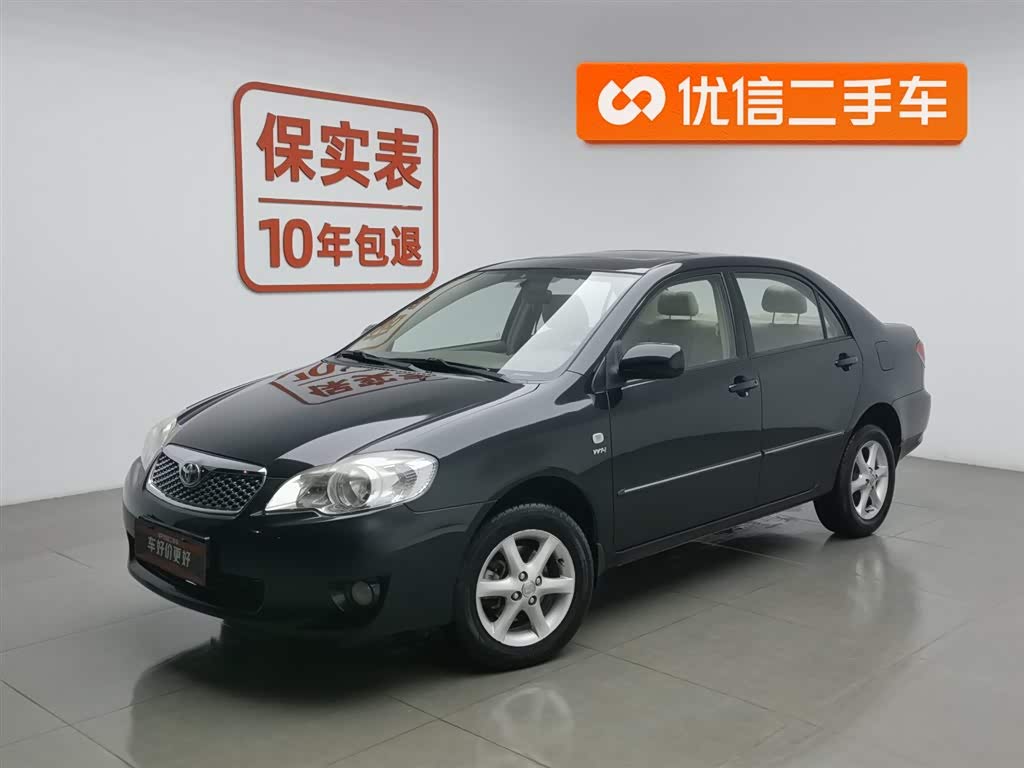 Toyota Corolla (Classic) 2012 Toyota Corolla (Classic) 2012 immagine di auto