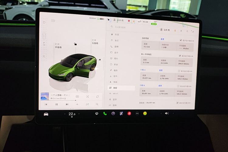 Tesla Model 3 2024 #13 Tesla Model 3 2024 immagine di auto #13