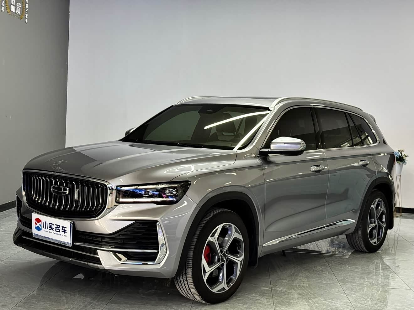 GEELY Monjaro 2024 GEELY Monjaro 2024 car image