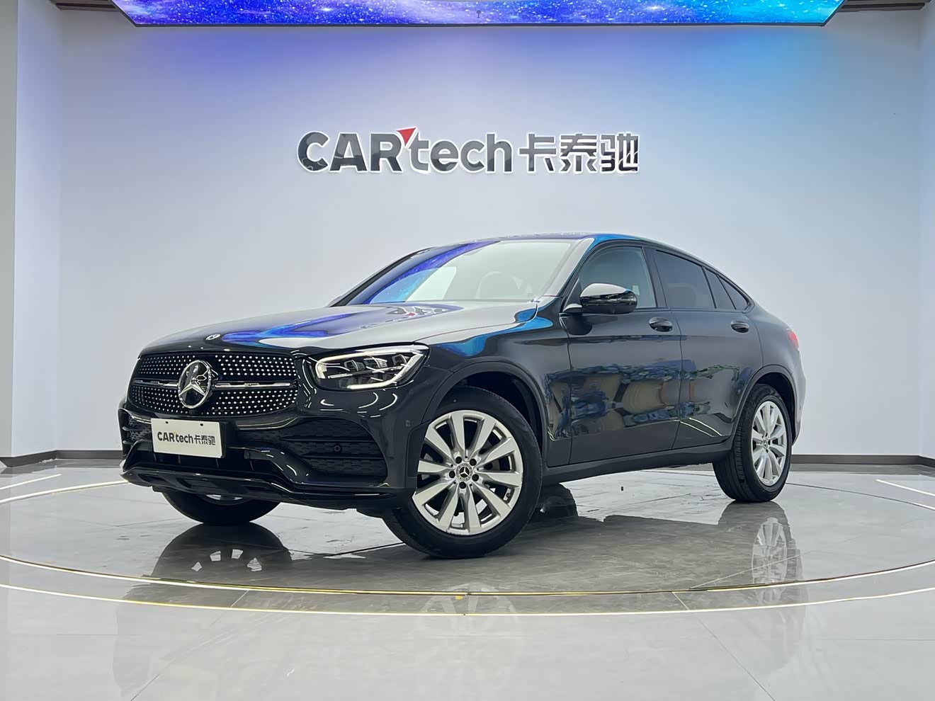 Mercedes-Benz GLC Coupe 2021 car image 